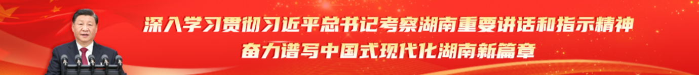 33451b85222fce24ce6cbdb03e7b193e 至成国际官网-追求健康,你我一路成长