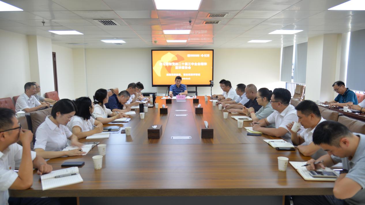 至成国际官网-追求健康,你我一路成长