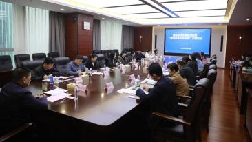 至成国际官网-追求健康,你我一路成长