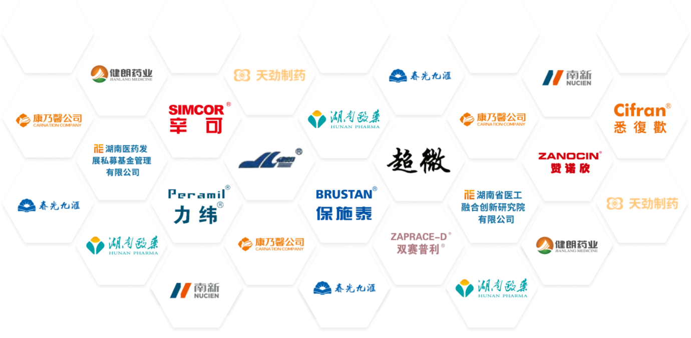 至成国际官网-追求健康,你我一路成长