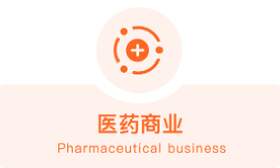 至成国际官网-追求健康,你我一路成长