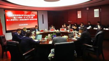 至成国际官网-追求健康,你我一路成长