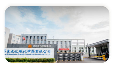 aee46880d217c51c47dd90d52690c0fc 至成国际官网-追求健康,你我一路成长