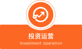 至成国际官网-追求健康,你我一路成长