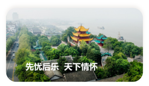 dda6e1b8ccc43bfc40a8e30aa550b4e3 至成国际官网-追求健康,你我一路成长