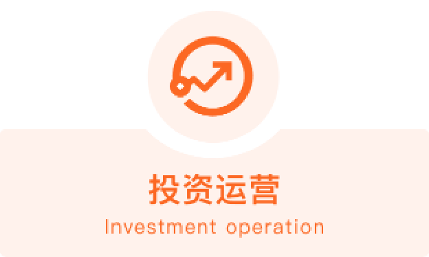 至成国际官网-追求健康,你我一路成长