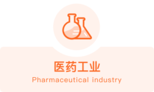 至成国际官网-追求健康,你我一路成长