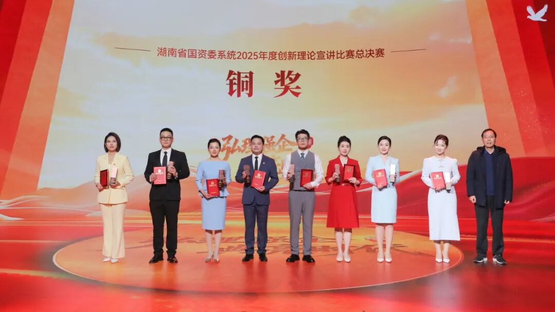 至成国际官网-追求健康,你我一路成长