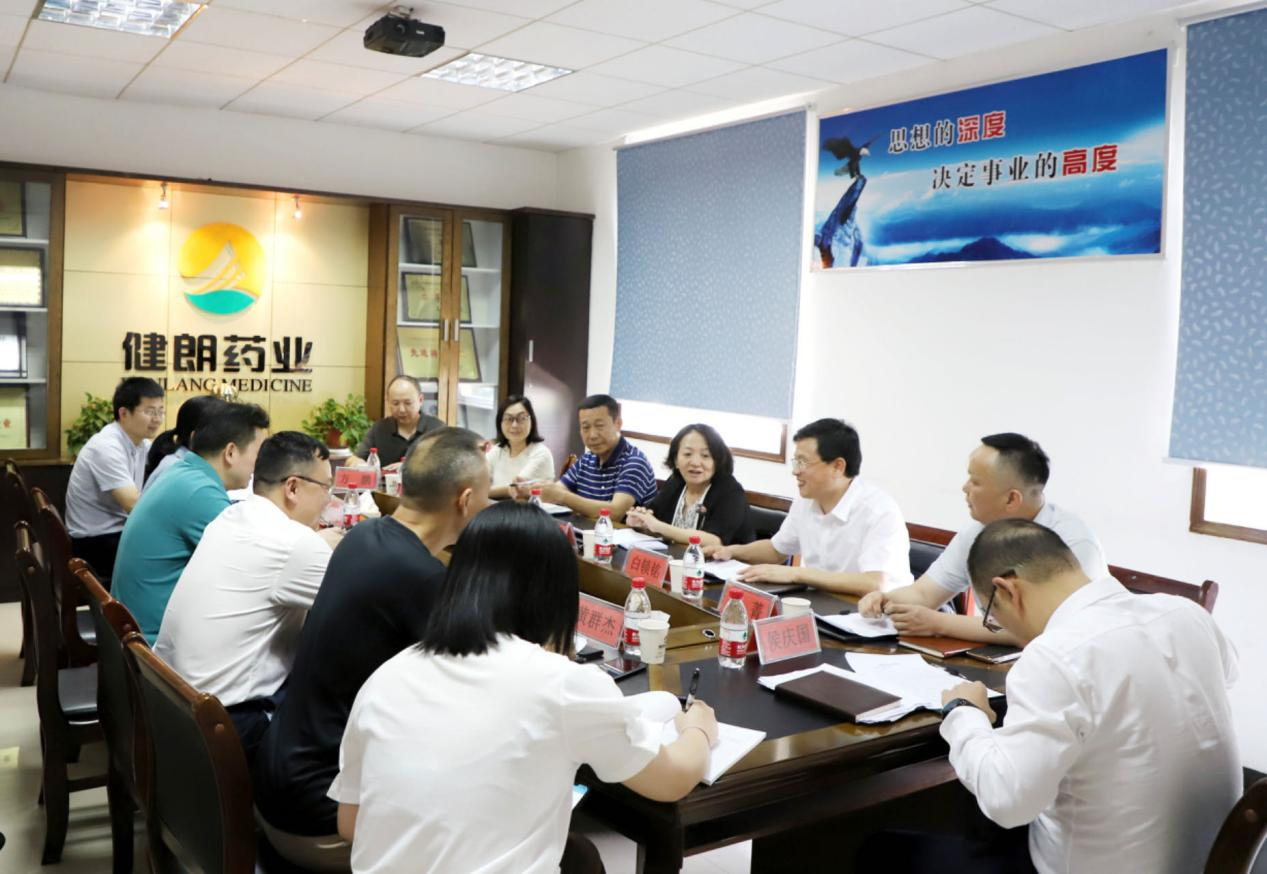 image-20230718084521-1_看图王.jpg