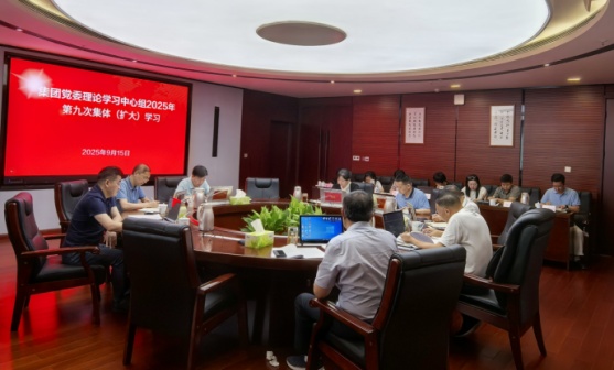 至成国际官网-追求健康,你我一路成长