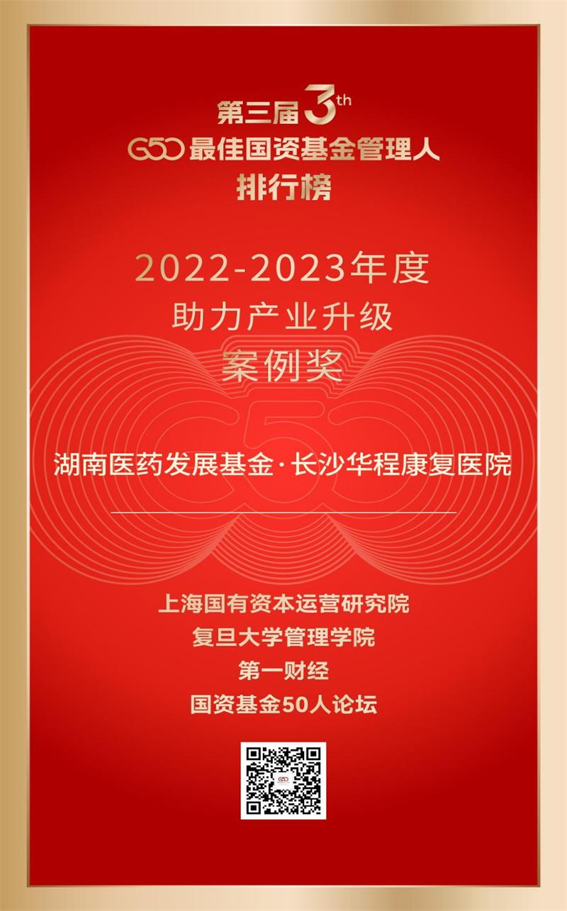 306dde12-1043-4461-9677-3bfa375dcbe6 (1)_看图王.jpg