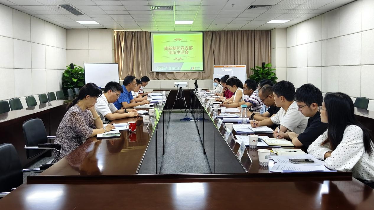 至成国际官网-追求健康,你我一路成长