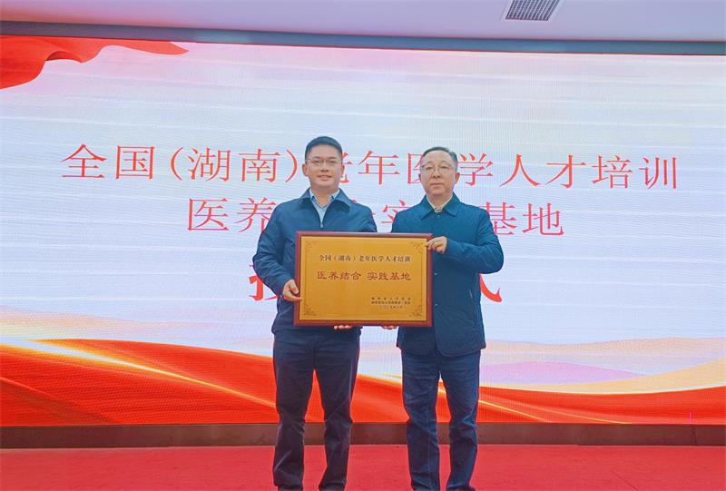 3c1c759b-7081-46ac-bb7d-6fb6438ccc10_看图王.jpg