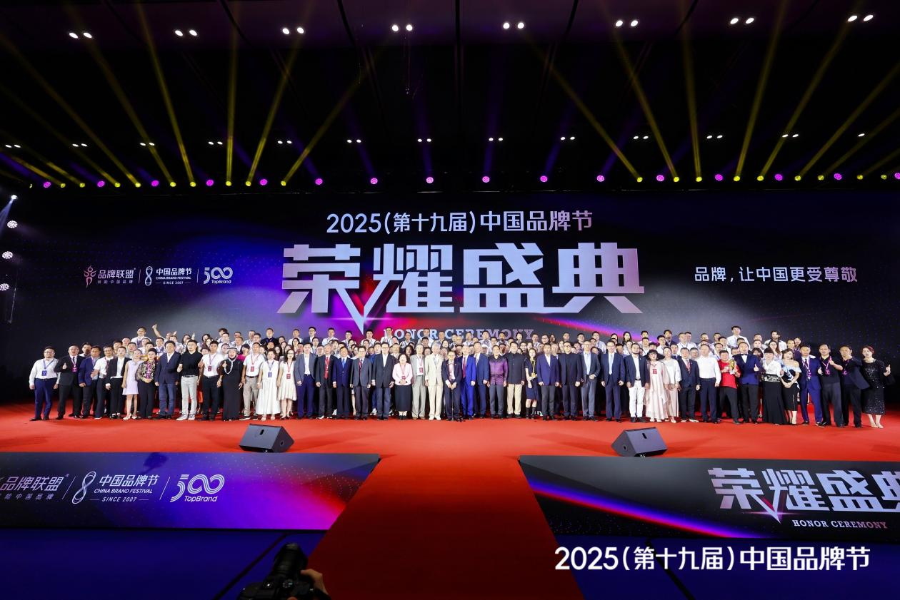 502e11f6860c2b8a1c613363f94da2a5691fbd4e75df0 至成国际官网-追求健康,你我一路成长