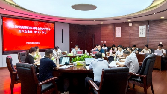 至成国际官网-追求健康,你我一路成长