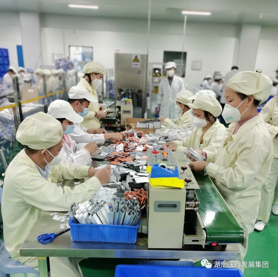 至成国际官网-追求健康,你我一路成长