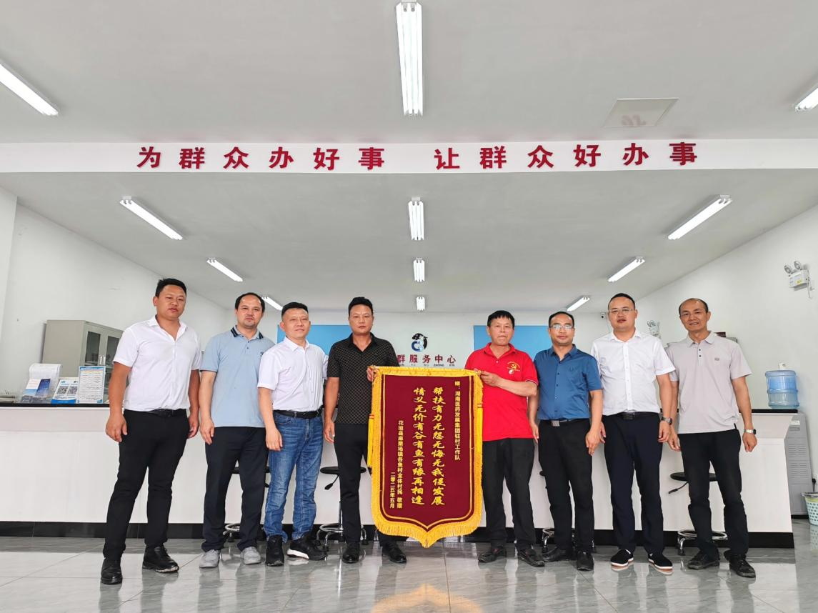 至成国际官网-追求健康,你我一路成长