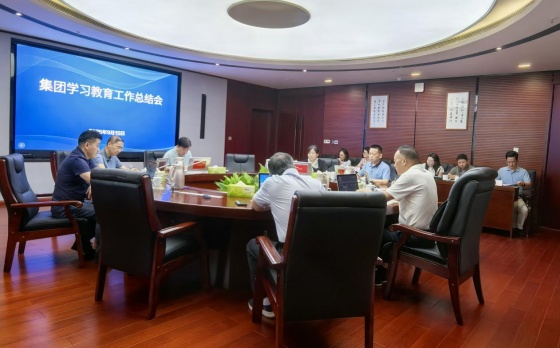 至成国际官网-追求健康,你我一路成长