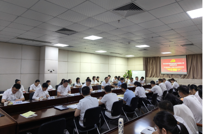 至成国际官网-追求健康,你我一路成长