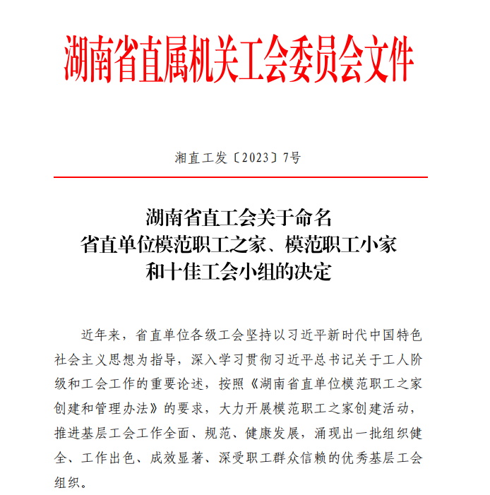 1_看图王.jpg