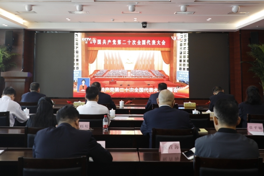 至成国际官网-追求健康,你我一路成长