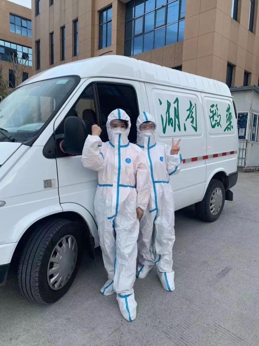 9_看图王.jpg