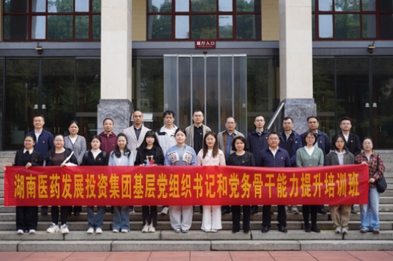 微信图片_20251130220829_567_96_副本.jpg