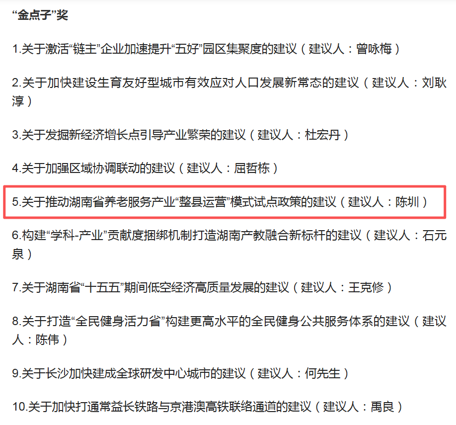 图片0417.png