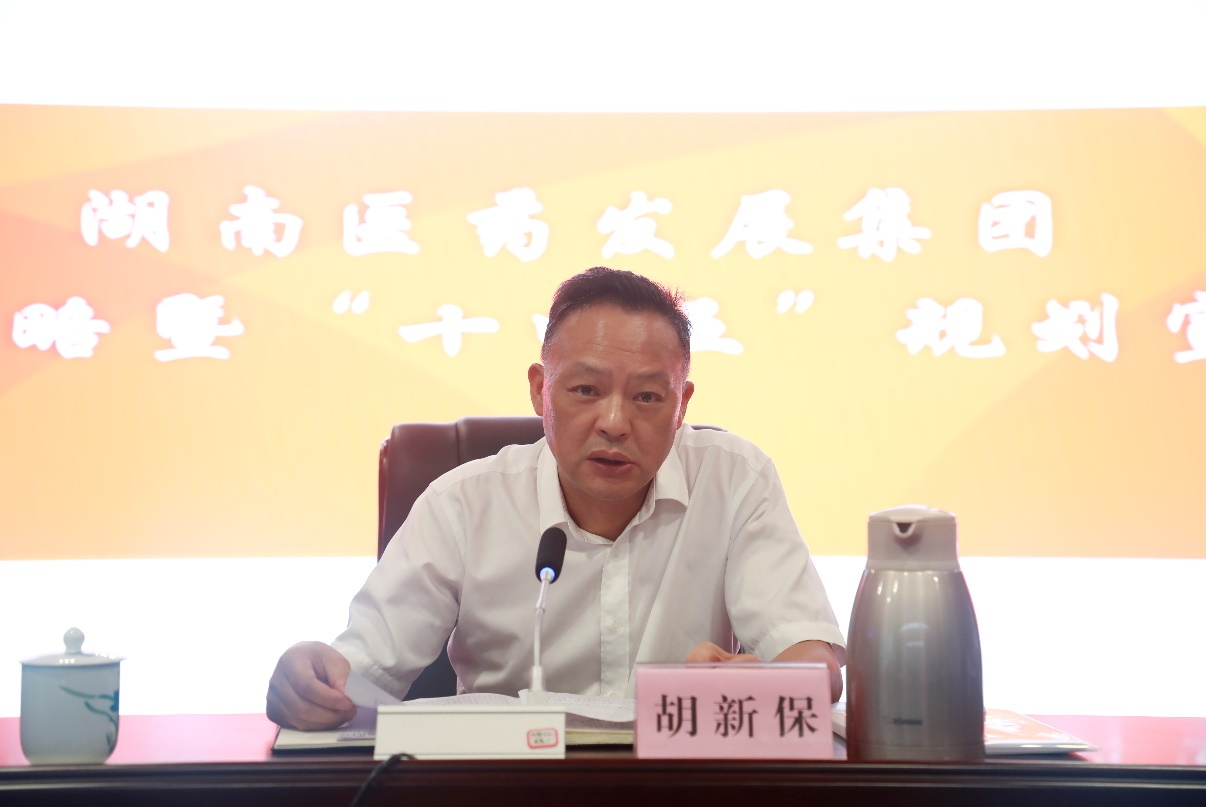 8ccb8c9ade1ff8c8b9ad4b21405f78d56925bf2e4c84c 3_看图王.jpg