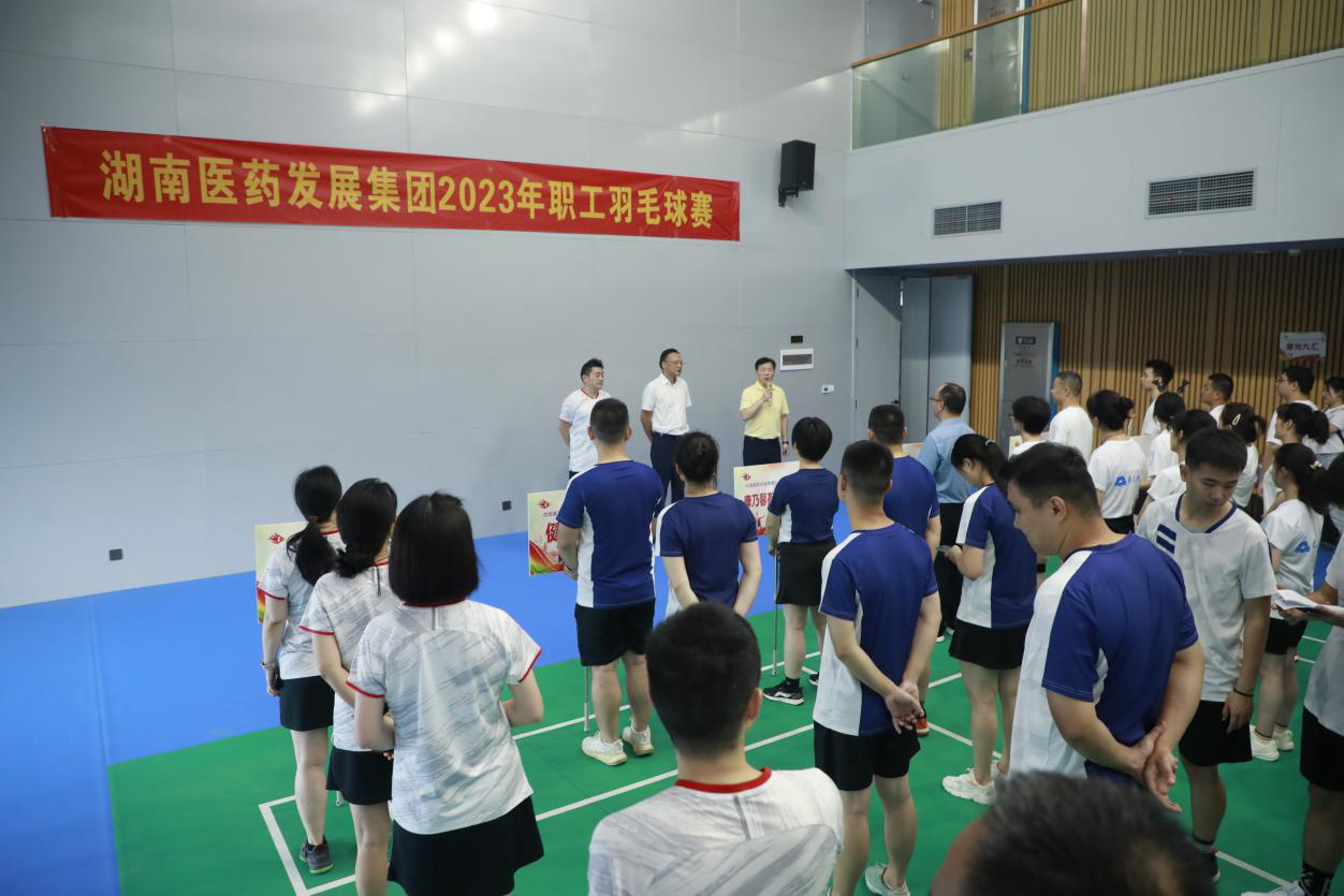 image-20230802145622-1_看图王.jpg
