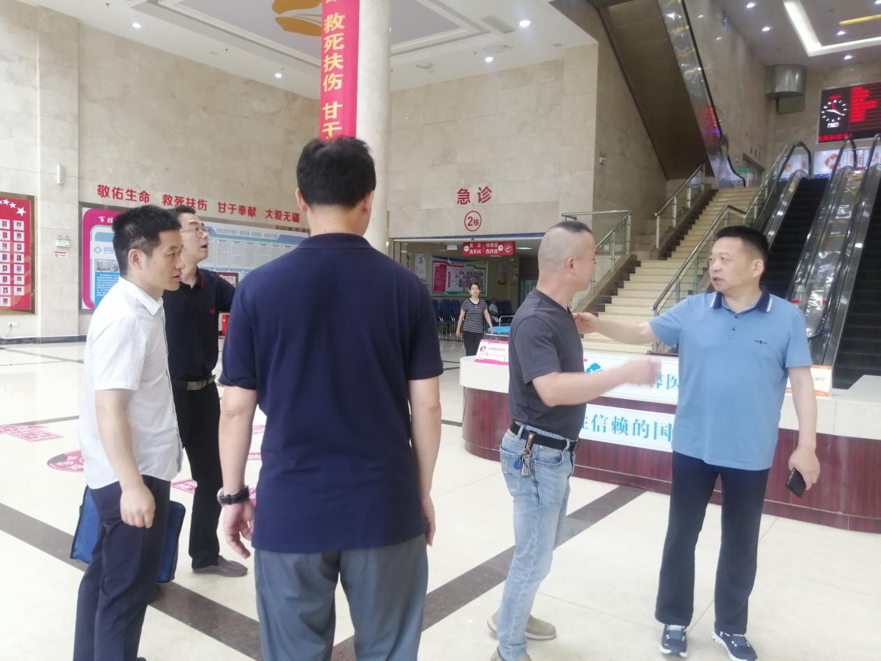 6_看图王.jpg