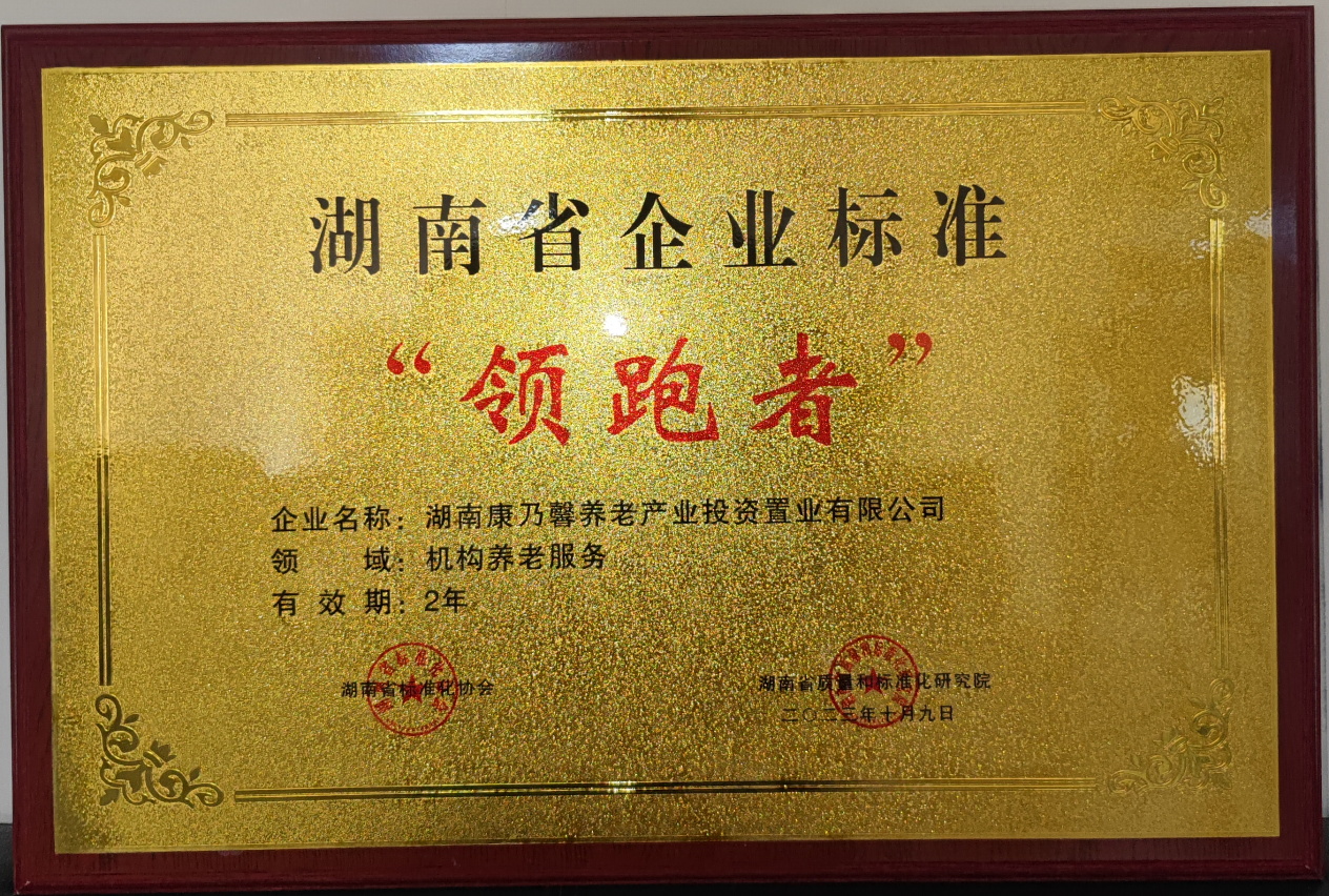 2_看图王.jpg