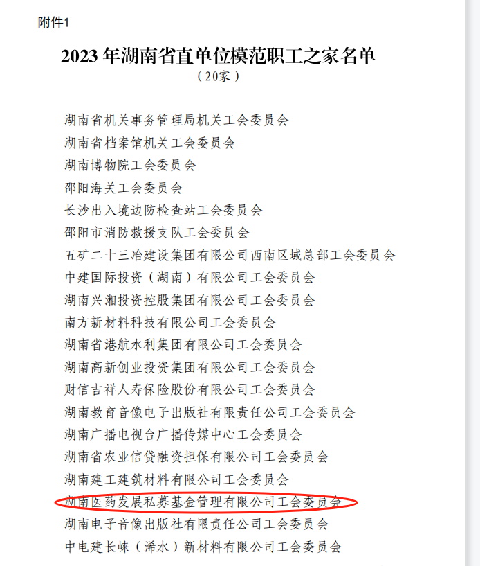 2_看图王.jpg