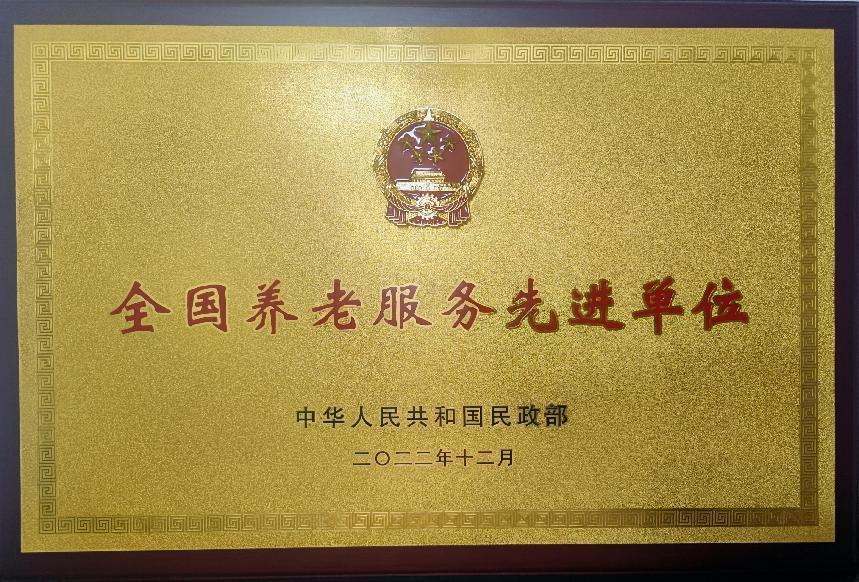 2_看图王.jpg