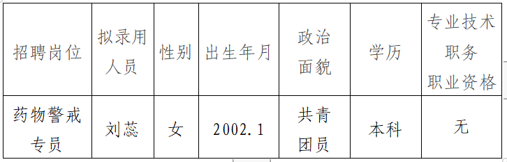 53edf1b9-e23c-4d58-af41-d5d722cf0d53.png