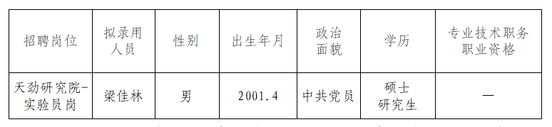 82ed37c0-7341-47dc-8486-30a6e0eb4f50.png