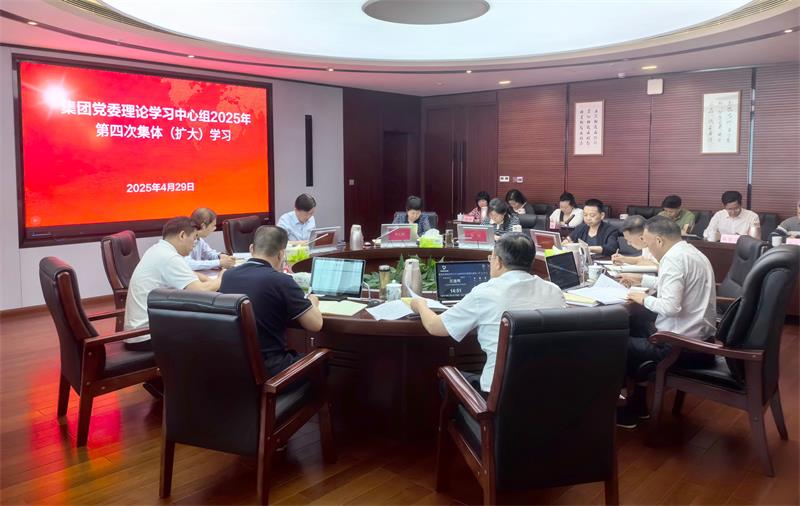 1c493ba0-b6ff-4fa6-b08e-57c2156bf3f3_看图王.jpg
