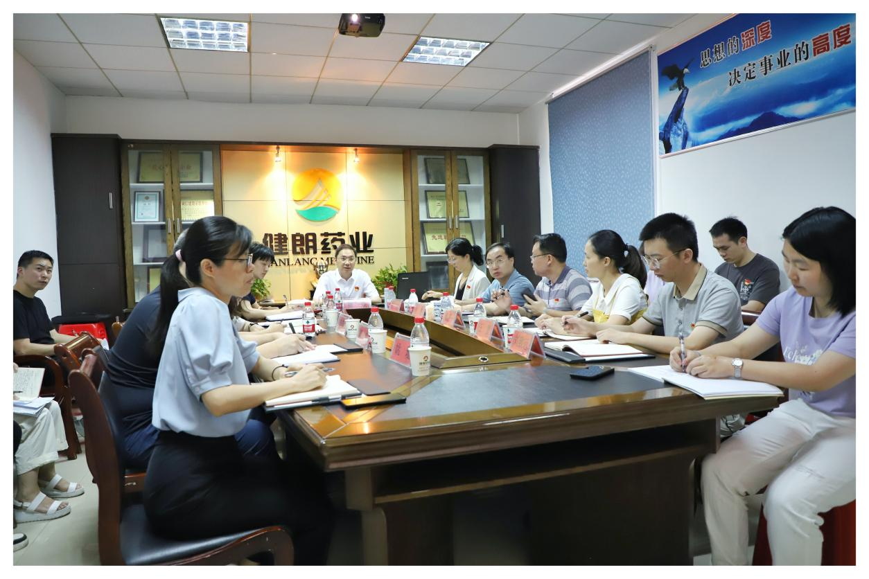 image-20230703173542-4_看图王.jpg