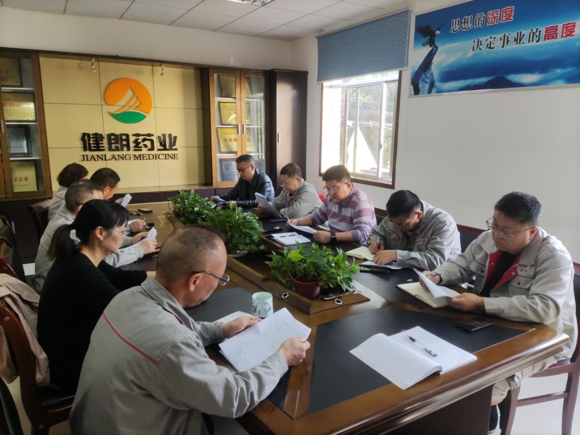 f442656bffce4b7ed894d86dd535efd469267bc3825b5 image-20221201085214-6_看图王.jpg