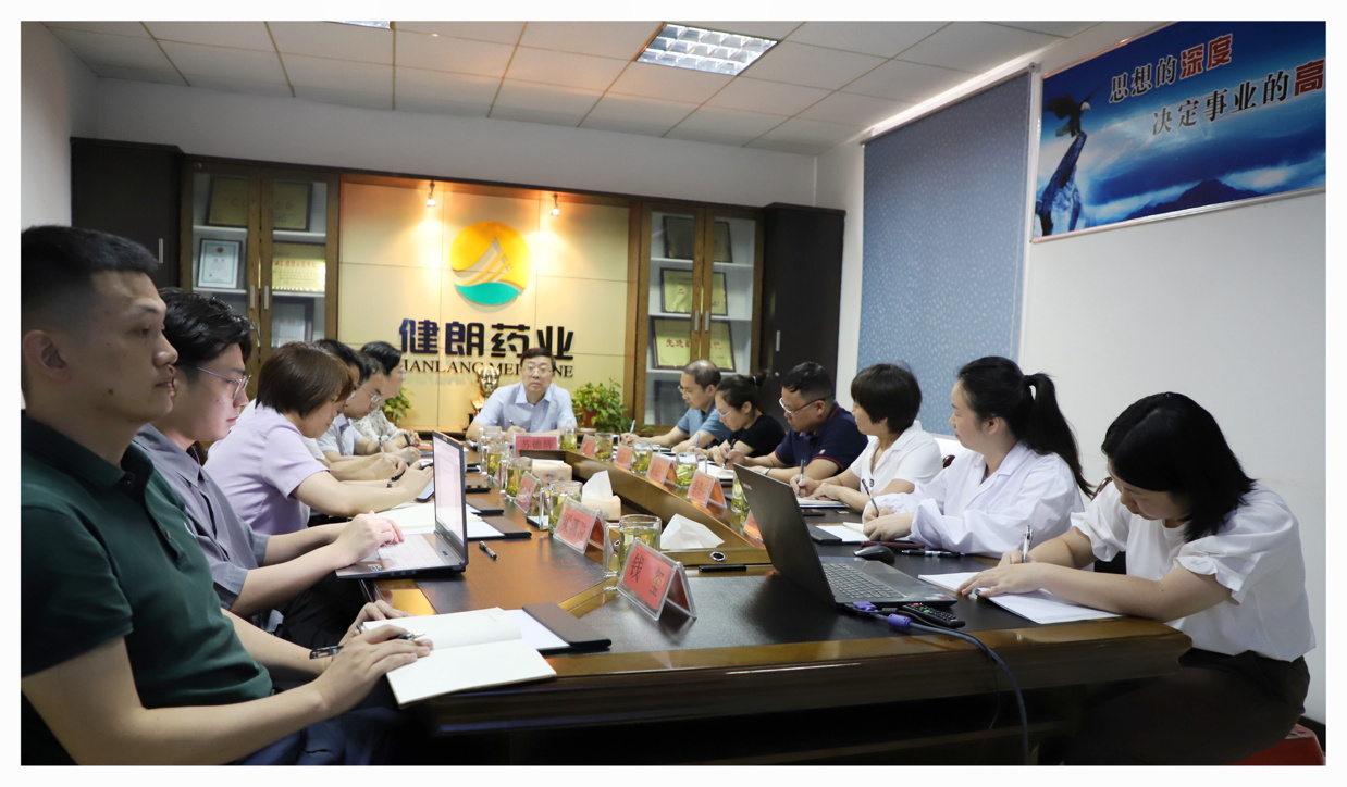 image-20230807172029-2_看图王.jpg